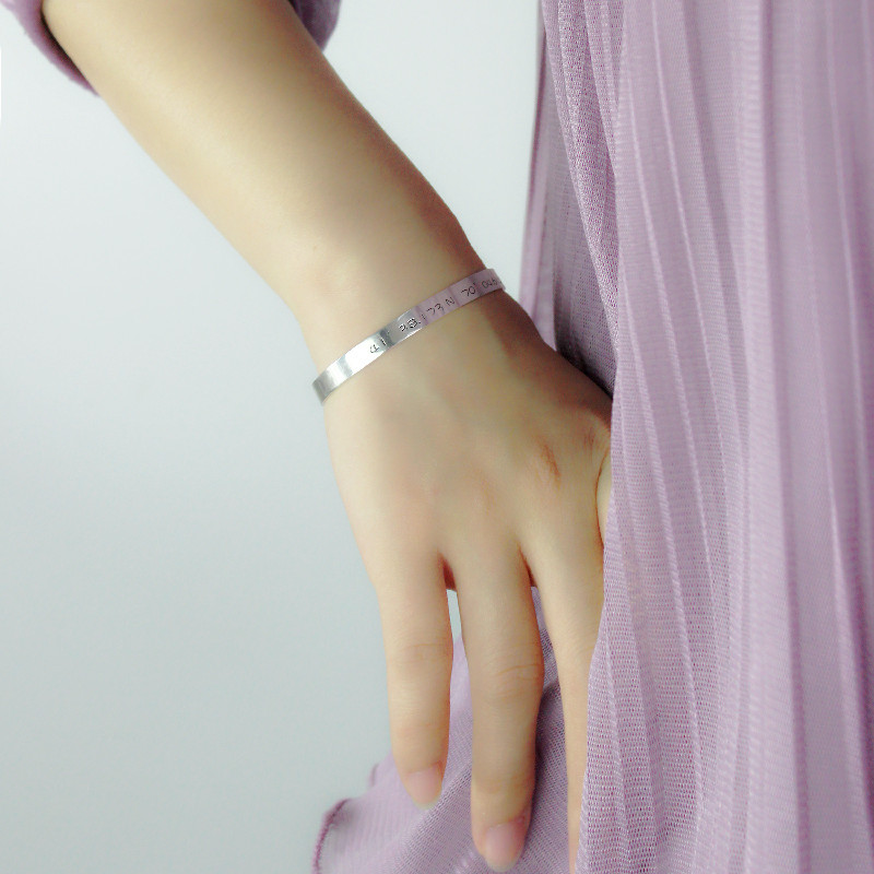 Personalized Mother's Cuff Bangle Bracelet